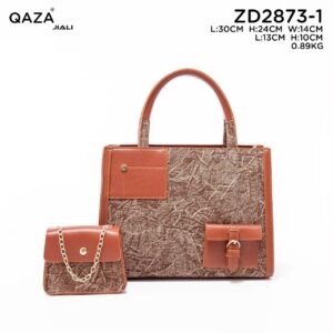 Qaza Ripguard 2025