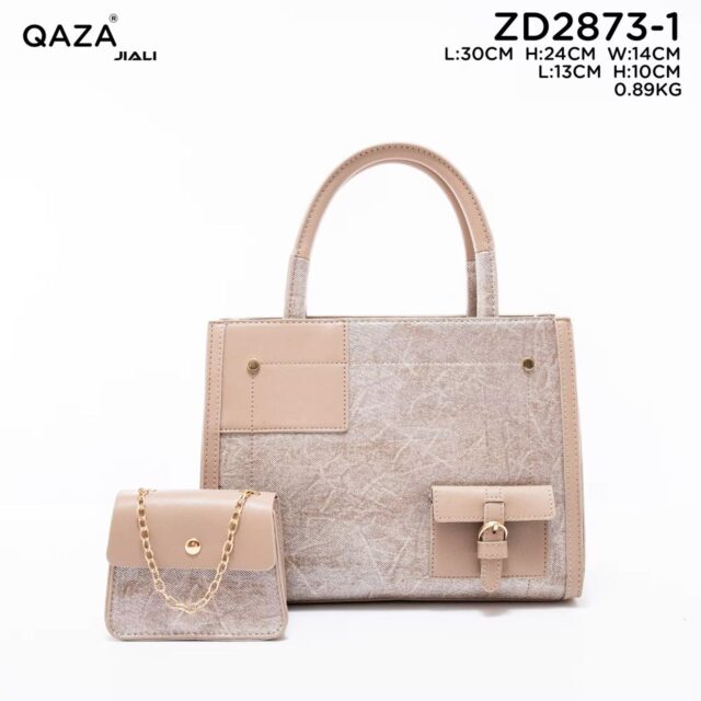 Qaza Ripguard 2025 - Image 2